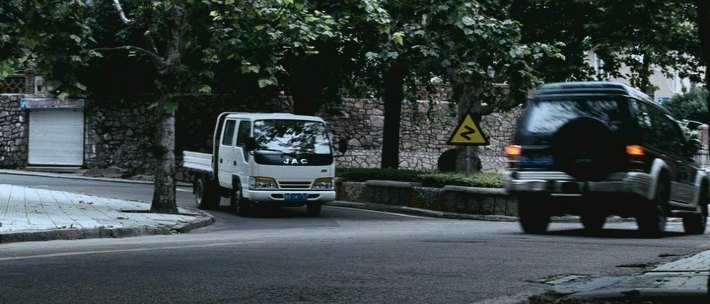 JAC Haoyun HFC-Series