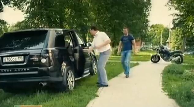 2009 Land-Rover Range Rover Sport [L320]