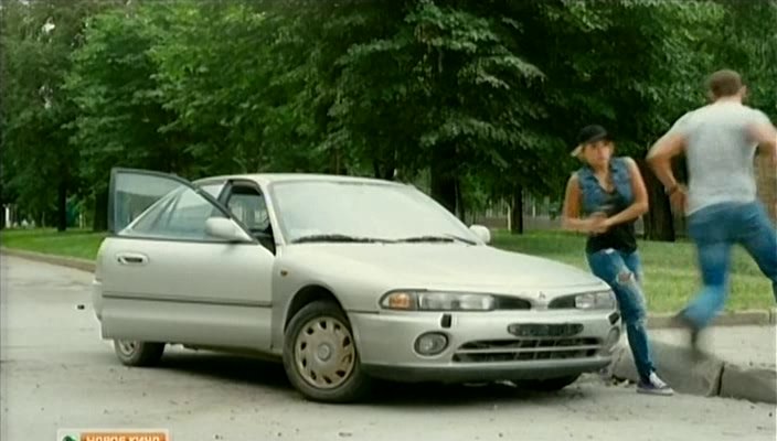 1993 Mitsubishi Galant [E50]