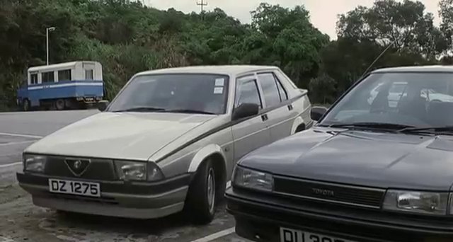 1989 Alfa Romeo 75 [162B]