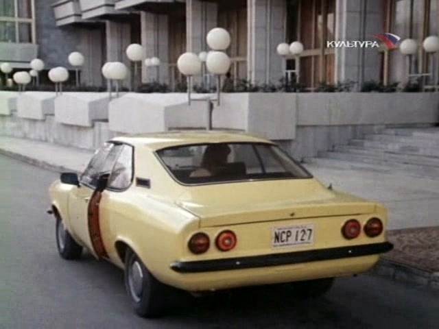 1971 Opel Manta [A]