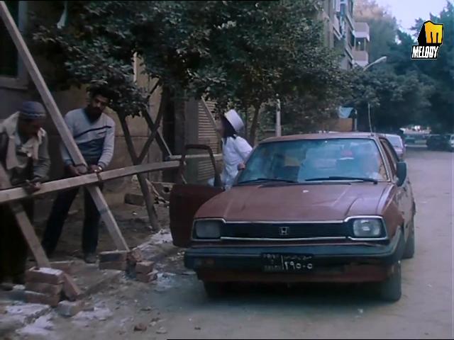1982 Honda Civic [ST]