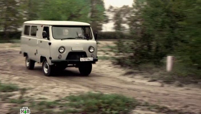 UAZ 3962