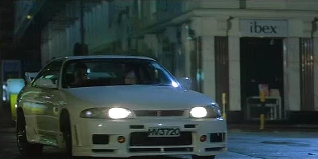 1995 Nissan Skyline GT-R [R33]