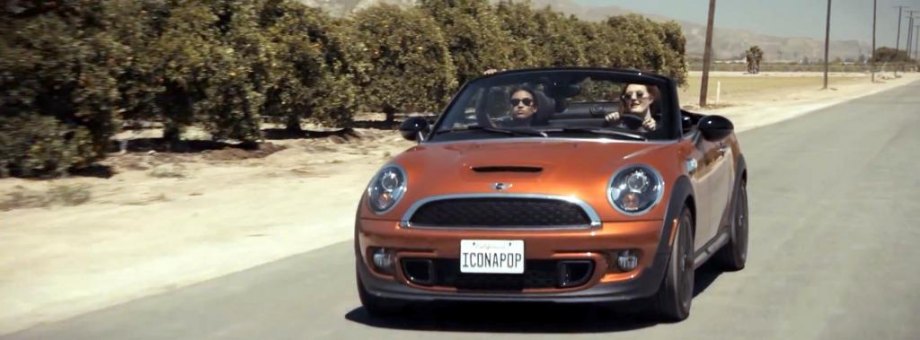 2012 Mini Roadster Cooper S [R59]