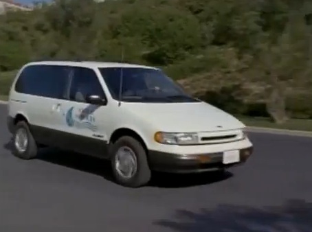 1995 Nissan Quest [V40]