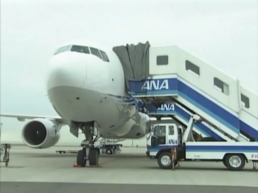 1994 Isuzu Forward Aircraft steps