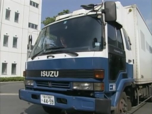 1990 Isuzu Forward