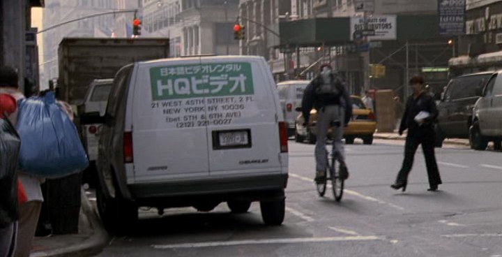 1998 Chevrolet Astro