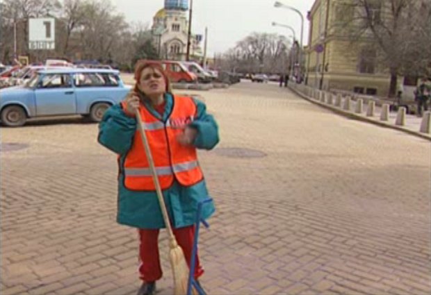 1990 Trabant 601 Universal [P601K]