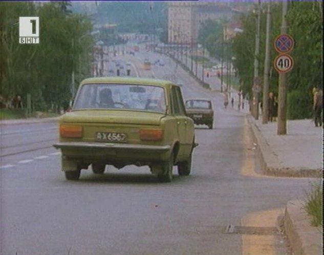 1982 Polski Fiat 125p [115CC]