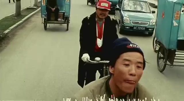 2003 Qinchuan Flyer QCJ7081