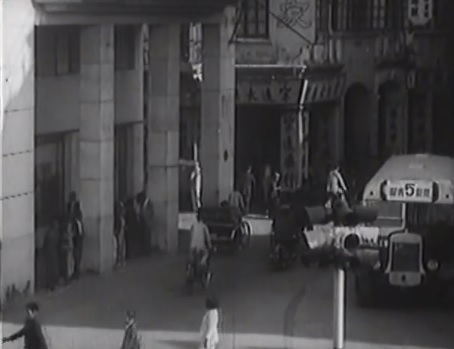 Bristol L Eastern Coachworks