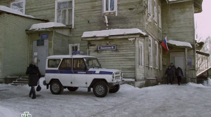 2008 UAZ 31514