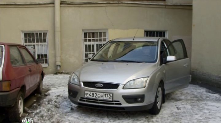 2005 Ford Focus MkII