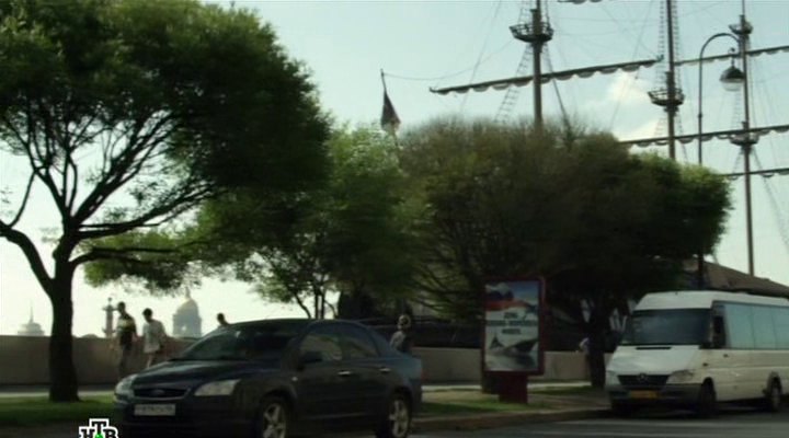 2005 Ford Focus MkII