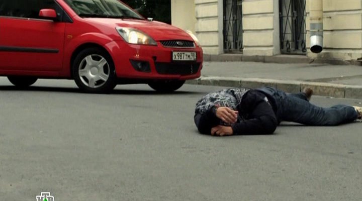 2007 Ford Fiesta MkV