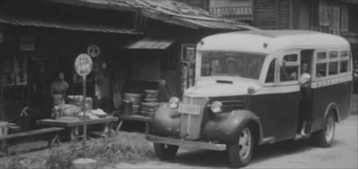 1937 Chevrolet unknown