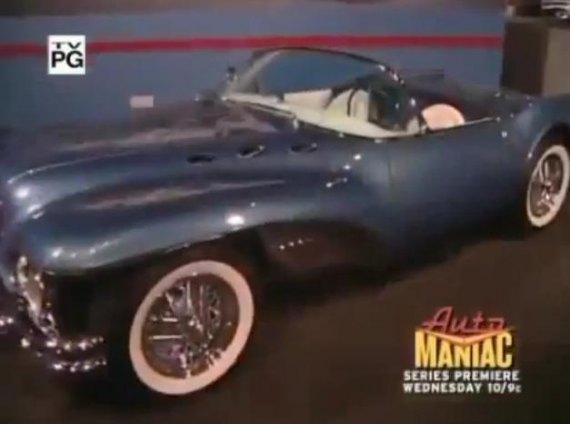 1954 Buick Wildcat II