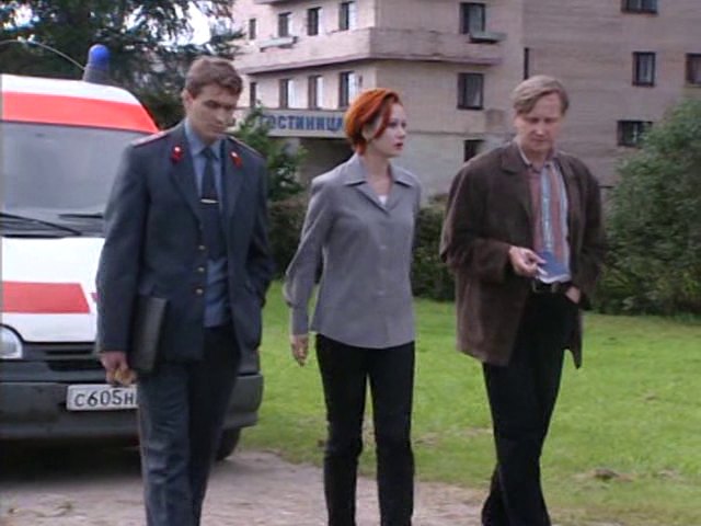 1991 Ford Transit MkIII