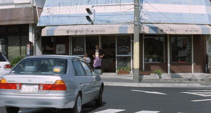1997 Toyota Sprinter [E110]