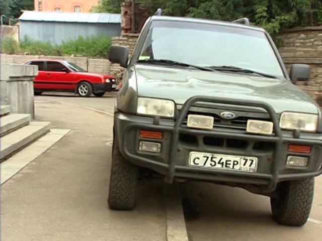 1993 Ford Maverick [R20]