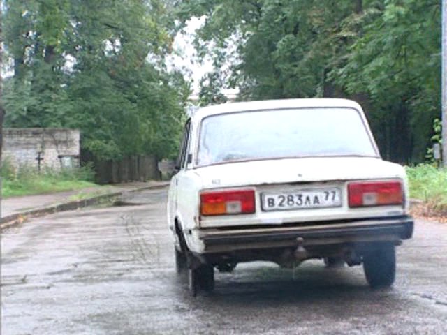 1983 VAZ 2105 Zhiguli