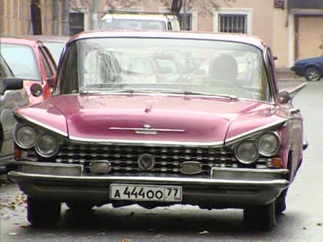1959 Buick Invicta