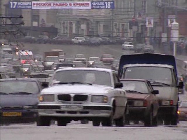 2000 GAZ 3110 Volga