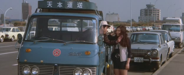 1966 Mitsubishi Colt 1500 [A25]