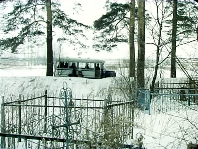 1973 KAvZ 685