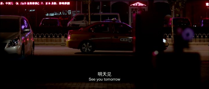 2003 Beijing-Hyundai Elantra [XD]