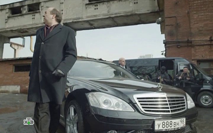 2010 Mercedes-Benz S 500 4Matic [W221]