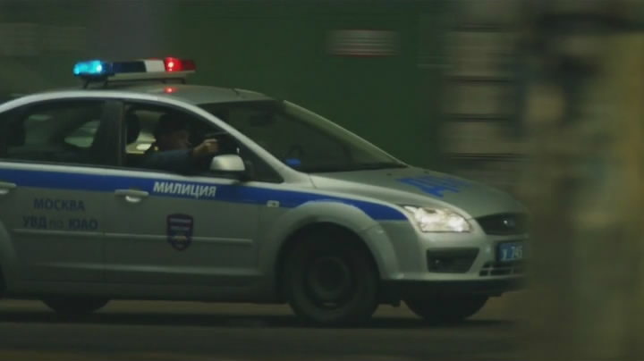 2005 Ford Focus MkII