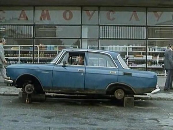 1976 Moskvitch 2140