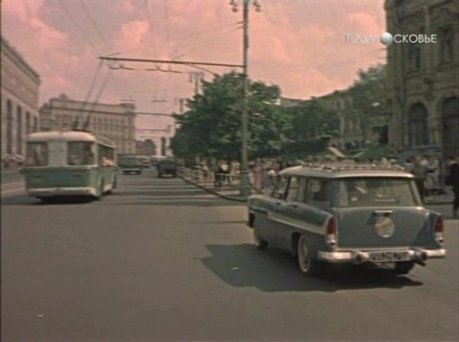 1956 SVARZ TBE-S56