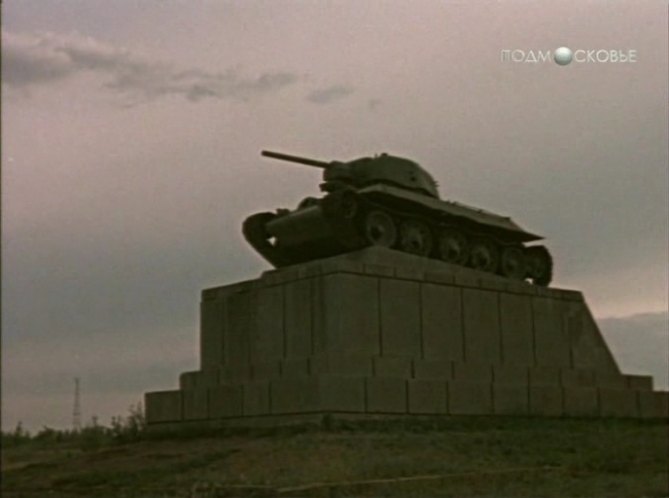 KhPZ T-34/76
