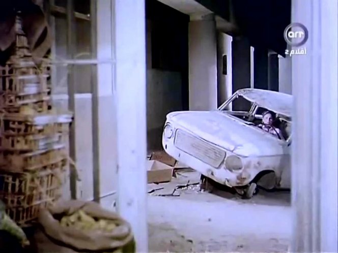 1965 Eltramco Ramses II