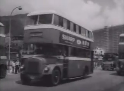 Daimler CVG5 Metal Sections