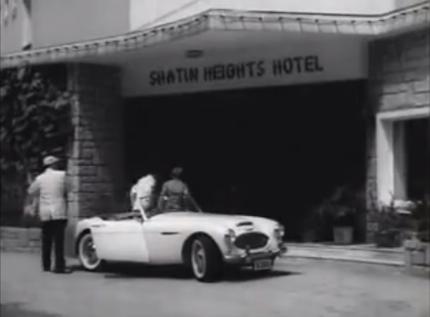 1959 Austin-Healey 3000 Series I