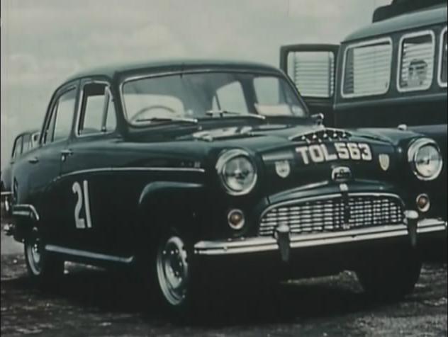 1956 Austin A105 Westminster [BS5]