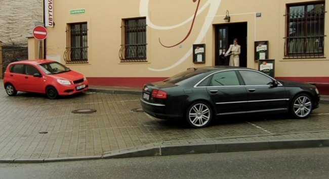 2005 Audi A8 D3 [Typ 4E]