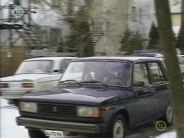 1981 Lada [2105]