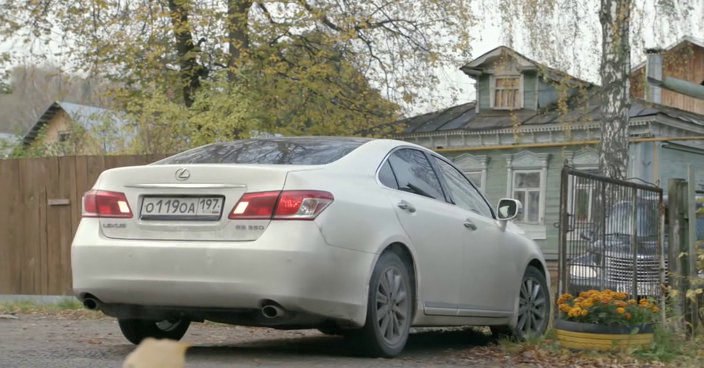 2011 Lexus ES 350 [XV40]