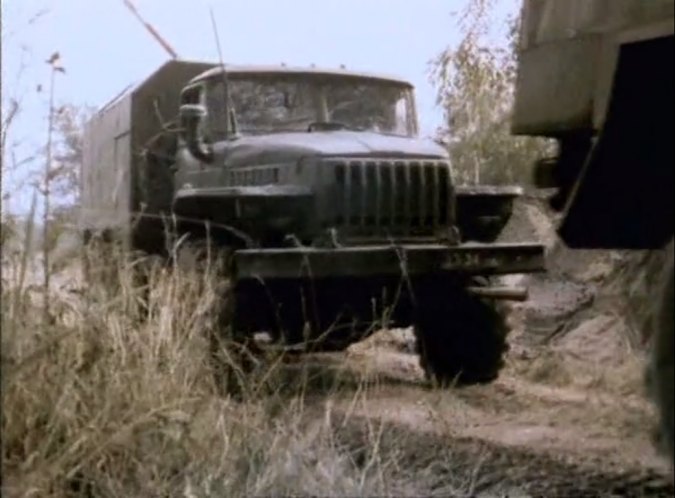 Ural 4320
