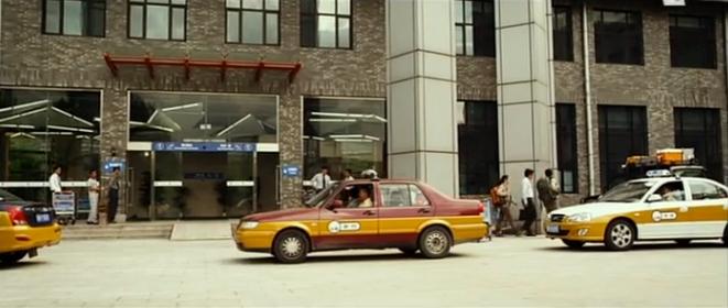 2011 Beijing-Hyundai Elantra [XD]