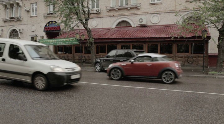 2012 MINI Coupé Cooper S [R58]