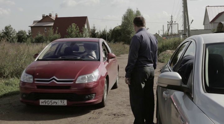 2005 Citroën C4 Coupé Série 1