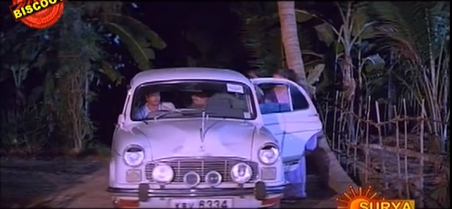 Hindustan Ambassador MkIV