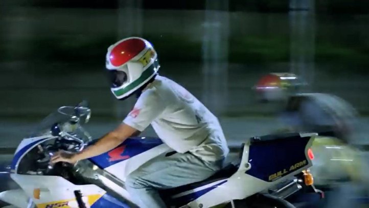 Honda NSR